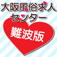 nanba_recruit's profile picture. 相互フォロー100％　