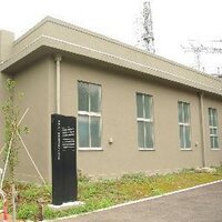 平和教育登戸研究所資料館 (@meiji_noborito) / X