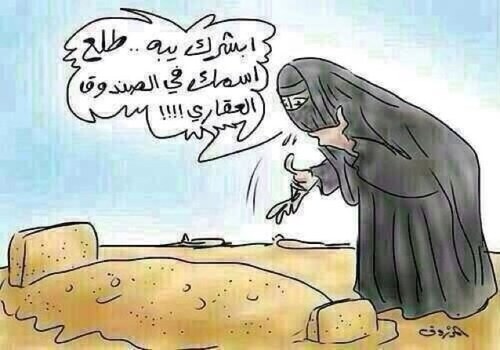 /نستقبل العروض المباشرة/ شمال/ وشرق/ وجنوب/وغرب/ الرياض/ اراضي/ فلل/ قصور/ بلك /خام/مزارع/مخططات/ للتواصل على الخاص/#⃣ الي يسوي فولو نضيفه على طول ↪#⃣