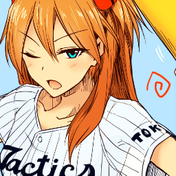 GutenMorgen_ASK's profile picture. 元千葉大のジェラード