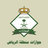 Jawazat_Riyadh's profile image