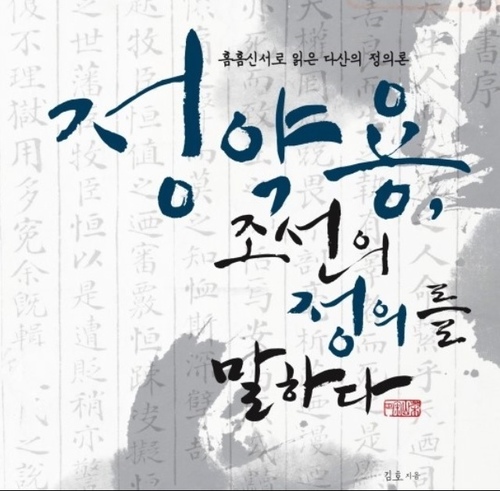 chaeckmoon's profile picture. 성안당 출판사의 인문도서 브랜드 '책문' 트위터입니다.