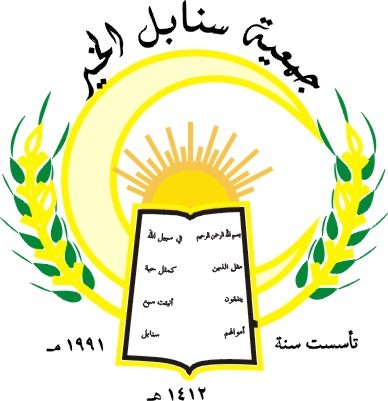 sanabelalkhair's profile picture. http://t.co/67XJBc3euI