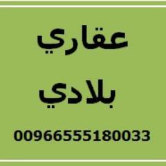 من اهمل نفسه فسدت ، ومن حاسبها انتبهت ، ومن عاقبها تأدبت. hi66@hotmail.com