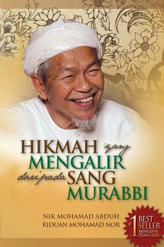 afisibrahim's profile picture. 