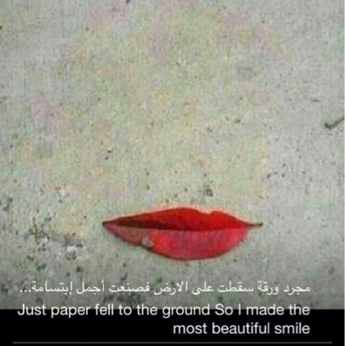 فِي الحَياة بَدائِل لكِن لا أحَد يغَطيّ مَكان أحَد أبدًا