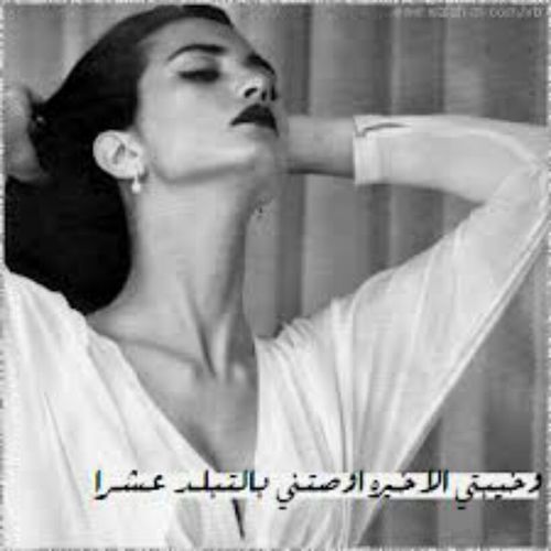 احبك وأحب الاي يحبك