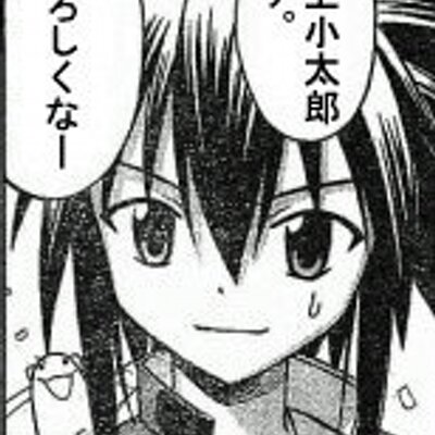 犬上小太郎 Sorry Guys I Can T Reply Your Mentions And Dms Until This Saturday I Ll Be Back On Sunday After I Can Say Goodbye To Those Exams 犬上小太郎 Sorry Guys I Can T Reply Your Mentions And Dms Until This Saturday I Ll Be Back On Sunday After I Can Say Goodbye To Those Exams