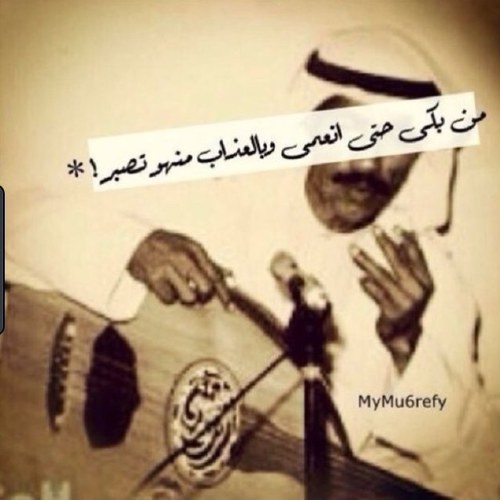 Ask 4 the follow back #حب_الحسين