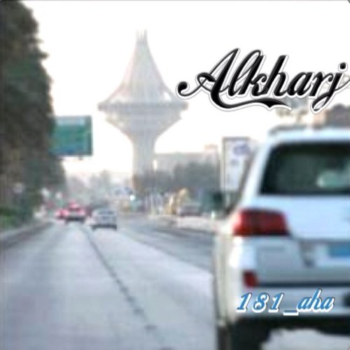 مزاجي ( صعب ) و خياراتي أحياناً ( معجزه ) ***' آحب الصالحين ولست منهم༩ حسابي بـinstagram aha_otb11   #حساب_ديني