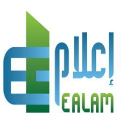 http://t.co/IcVGuN3w4G | صحيفة إعلام الإلكترونية