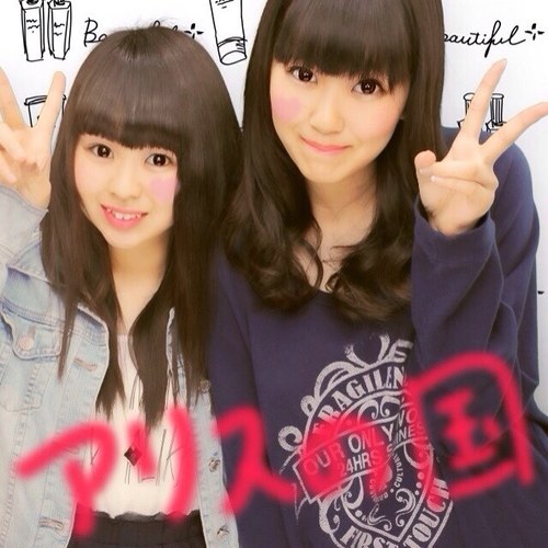 ぱーーる V Twitter Apotaaan 私は武南高校のチア部です 昨日 応援に行って来ました ぱーーる V Twitter Apotaaan 私は武南高校のチア部です 昨日 応援に行って来ました