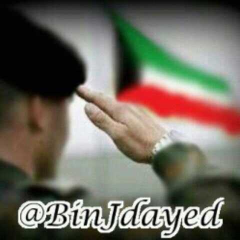 BINJDAYED Profile Picture