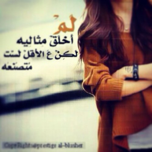 طَموحي أولاً ، مُستقبلي الأفْضل ، وتَفائُلي وأمَلي بَ اللّه الأقْوى؛♡♡ Born:7/7/1991 Fun Run:Mooony78