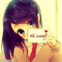 اميرة الكون (@f_0775_h) 's Twitter Profile