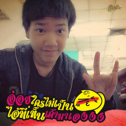 My name is Peeradon [PEE] Old 14 Benchamaratrungsarit2 School. Facebook. Pee'z Zii   ♥ thank for follow me :))