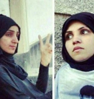اللهم فك قيد وطني