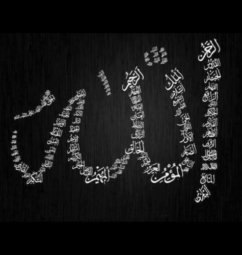 فَسبّح بِحمد رَبّك