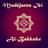 Al_Bakkuke's profile image