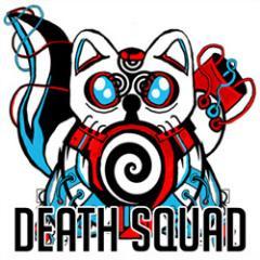 #deathsquad #pdx