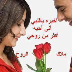 aicha2288's profile picture. 