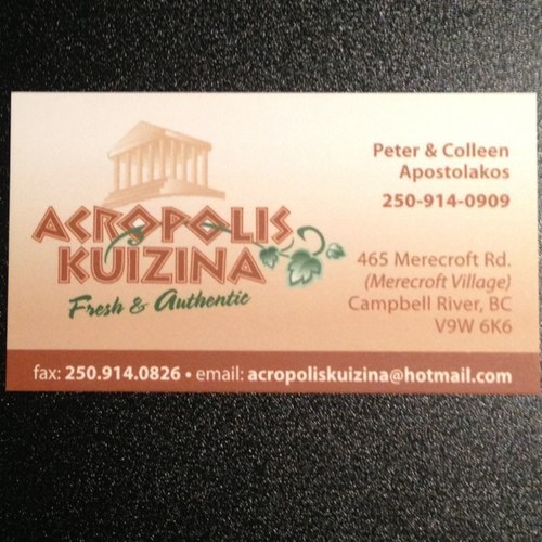 Traditonal Greek food along with amazing steaks, slow roasted ribs and gourmet handcrafted pizza.
Bring your family to meet ours.

Reservations: 250-914-0909
