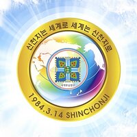 NH.NE love SCJ (@wjstmdfl124) 's Twitter Profile