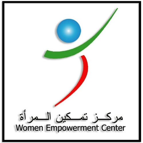 مركز تمكين المرأة -جمعية الشفافية الكويتية