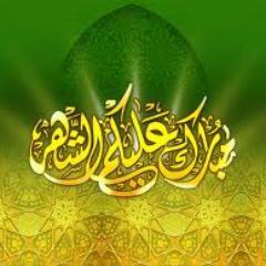 Akun resmi ^ I Like Muslim ^ yang dibuat untuk memberikan kajian seputar agama ISLAM . . . Syukron . . . Semoga Bermanfaat . . .