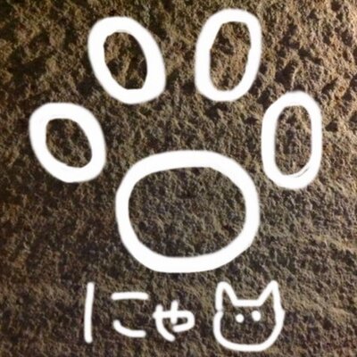 メルカリで24時間以内に売れなければ300円❗最新作✨「野に咲くニャンコ」 z/x ゼクス 13th UR 慈麗§継承 蝶ヶ崎ほのめ - メルカリ