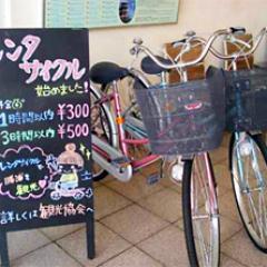 よろしくお願いします(*^^)v