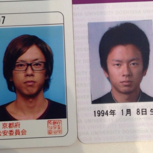 DU_SnowwayS's profile picture. スノボーサークルSnowwaySです(^ ^) 冬はもちろんスノボー！冬以外も月2,3回のイベントで活動してます＼(^o^)／ 興味ある人は気軽にDMください(=ﾟωﾟ)ﾉ