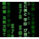 compiling's profile picture. compiling