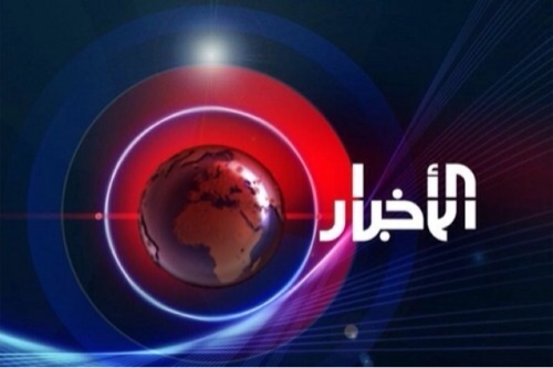 وزارة الاعلام- قطاع الاخبار والبرامج السياسية- بالتعاون مع اللجنة الاعلامية للشباب