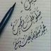 ابو سعود (@salman1234832) Twitter profile photo ابو سعود (@salman1234832) Twitter profile photo