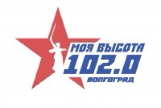 Волгоградское региональное молодежное патриотическое движение Моя Высота 102.0 #МояВысота #профкомвгспу #вгспу #Волгоград #СохранимИсториюРоссии #ЗолотаяЗвезда
