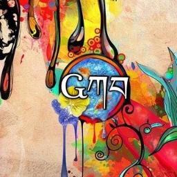 من المدينة المنورة اعشق الرسم. حسابي بالانستقرام gma88