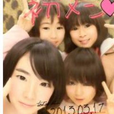 由理香