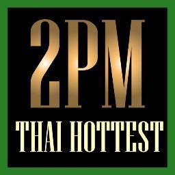 Welcome to 2PM Thai Hottest twitter account!  
You can still contact us via email:  2pmthaihottest2011@gmail.com
See you!