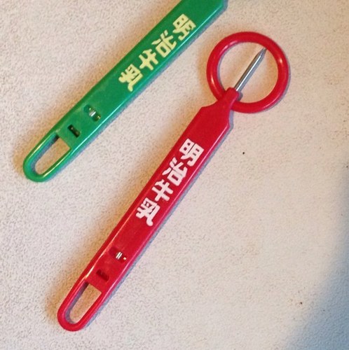 monsieur55's profile picture. 関東在住。趣味は雑貨屋、本屋をブラブラすること。J-NSC会員。