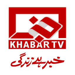 A Khabar TV is a Pakistani channel focused on crime and the latest news requires a streamlined approach to cover breaking stories effectively.