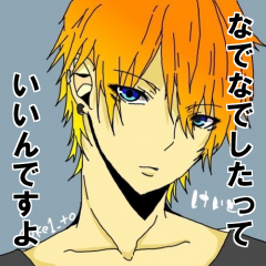 ◒桂兎◒生きてます！さんのプロフィール画像