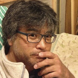 Japanese