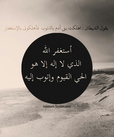تــم الـــغــــــــاء الـــحـــســـــاب