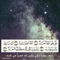 ♥ زايد الحمادي (@hammadiial) 's Twitter Profile