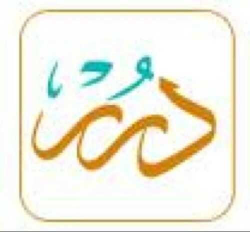 muslim_gm's profile picture. My official twitter page!!!