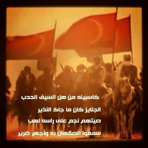احترم الخصوصيه