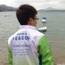 Andy Wong (@andexwong) Twitter profile photo