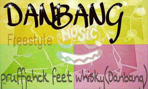 PruffJ's profile picture. 