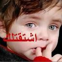 خاص للغالين (@0558593745) Twitter